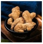 WHOLE DRIED GINGER EGP